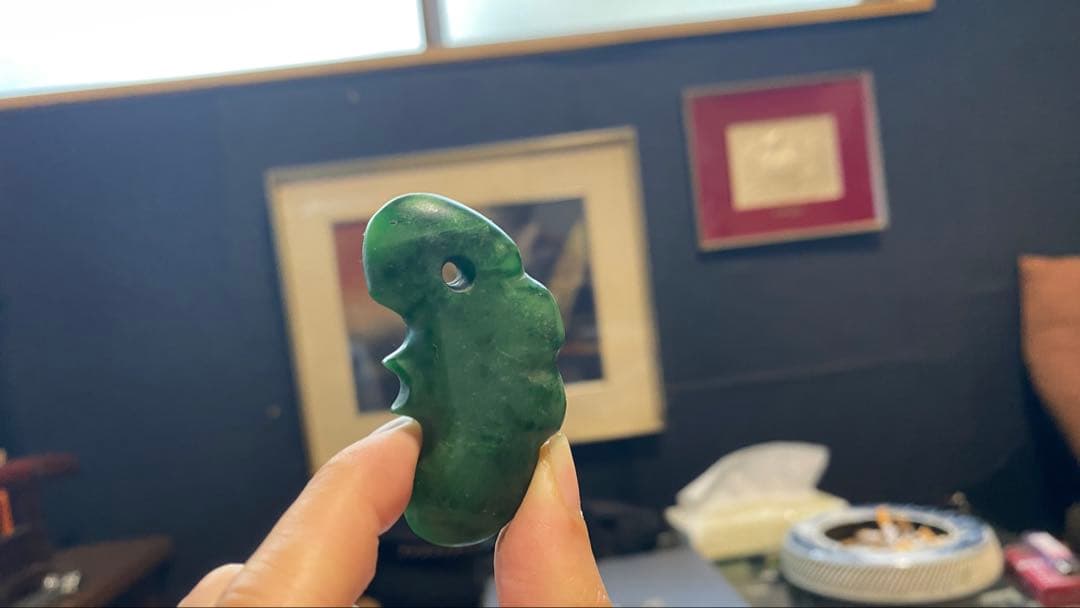 古墳期　獣形子持ち異形勾玉　翡翠製（伝兵庫県出土）