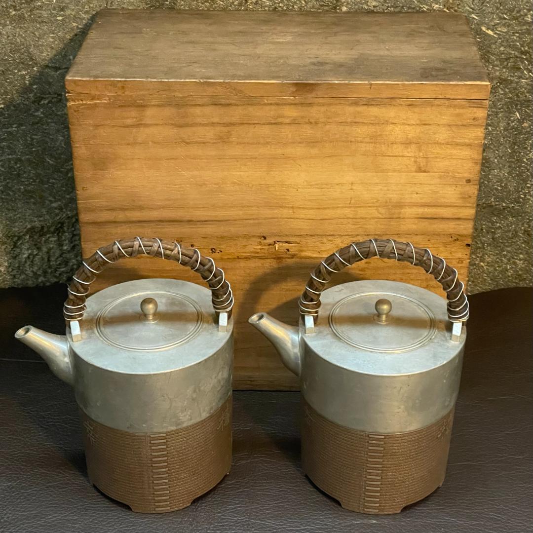 錫 千呂利 ちろり トジメ 朱イブシ 酒器 藤手 銚子 急須 ポット 2個 元箱