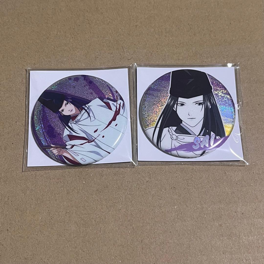 ヒカルの碁 くじメイト 藤原佐為 缶バッジ 2点セット