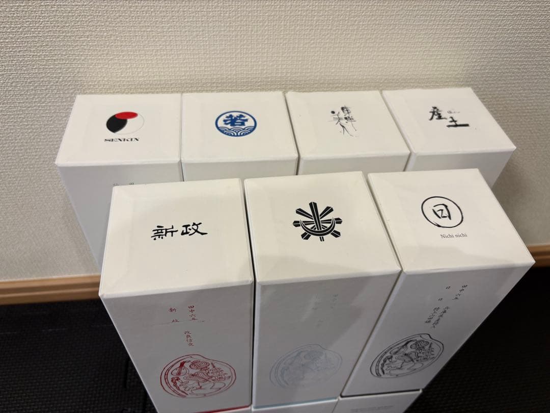 七福神　日本酒　7本　コンプリートセット　新品未開封