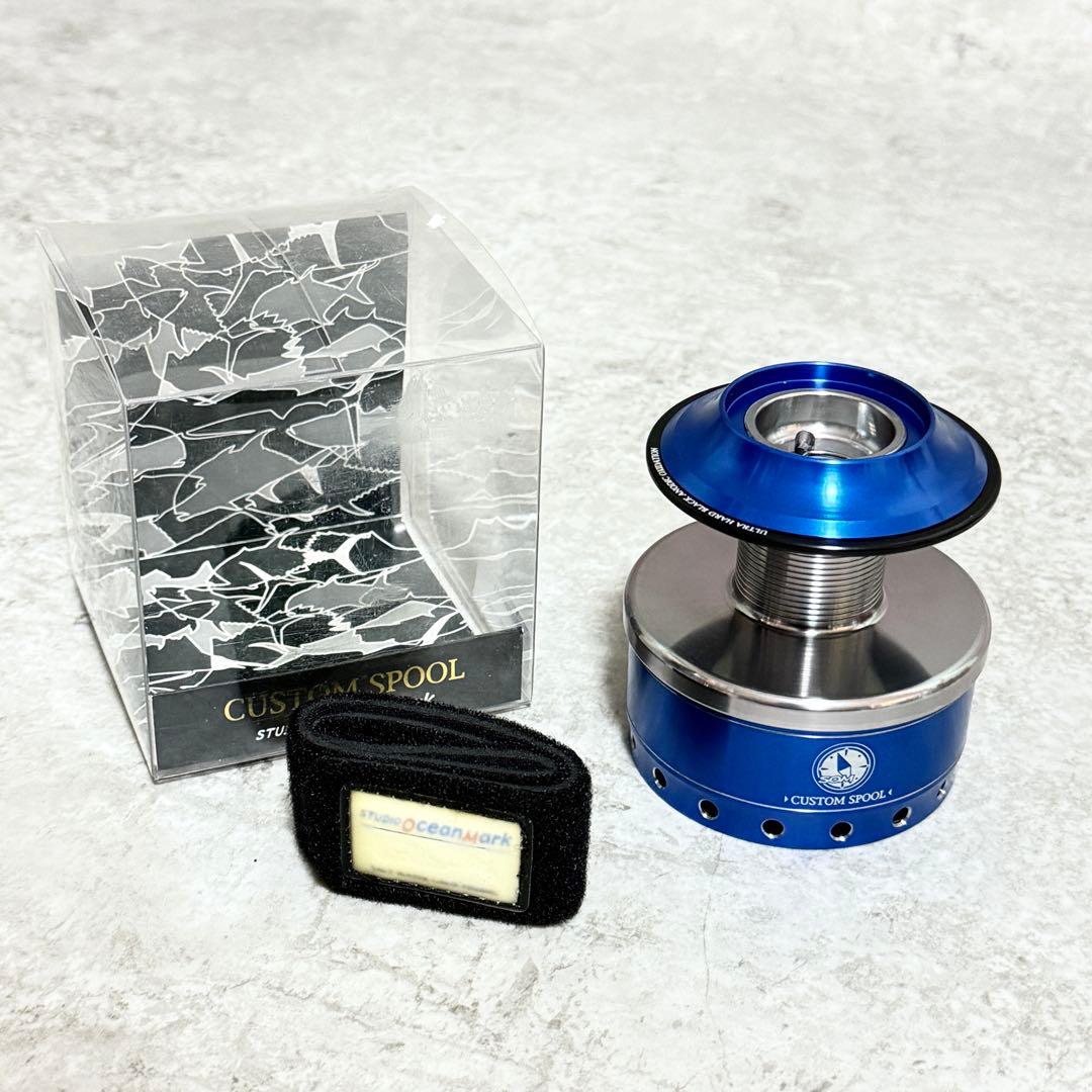☆未使用☆スタジオオーシャンマーク SW16000VⅡ-B ステラ用スプール