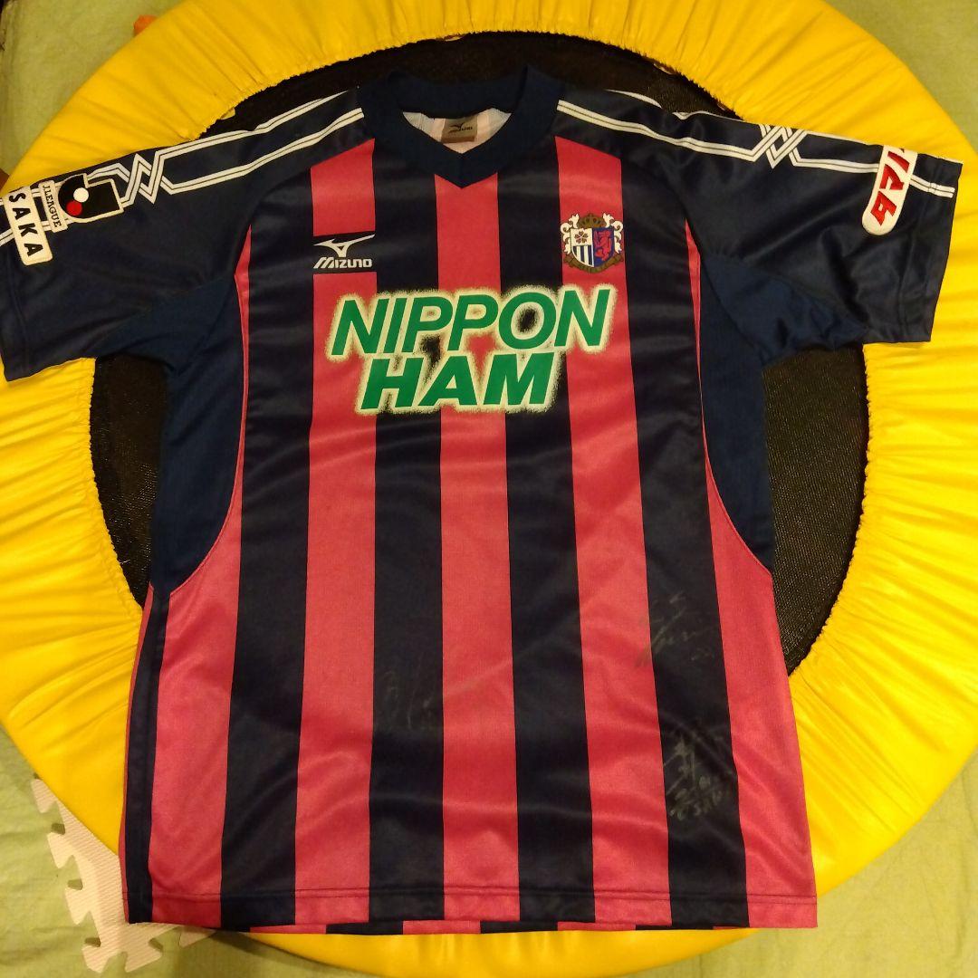 森島寛晃　他　セレッソ大阪　ユニフォーム　直筆サイン入り　L