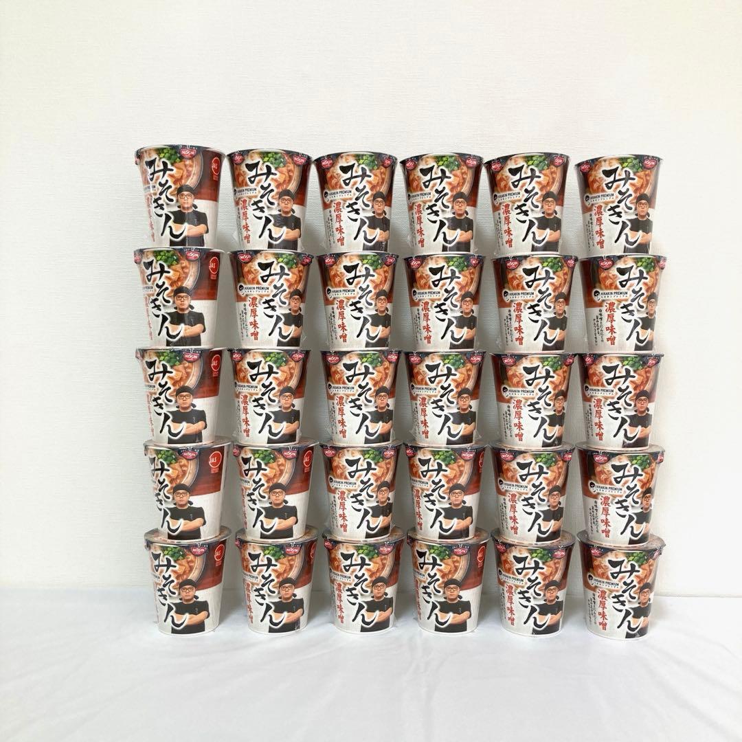 みそきん　30個　濃厚味噌　HIKAKIN　ヒカキンプレミアム　カップラーメン