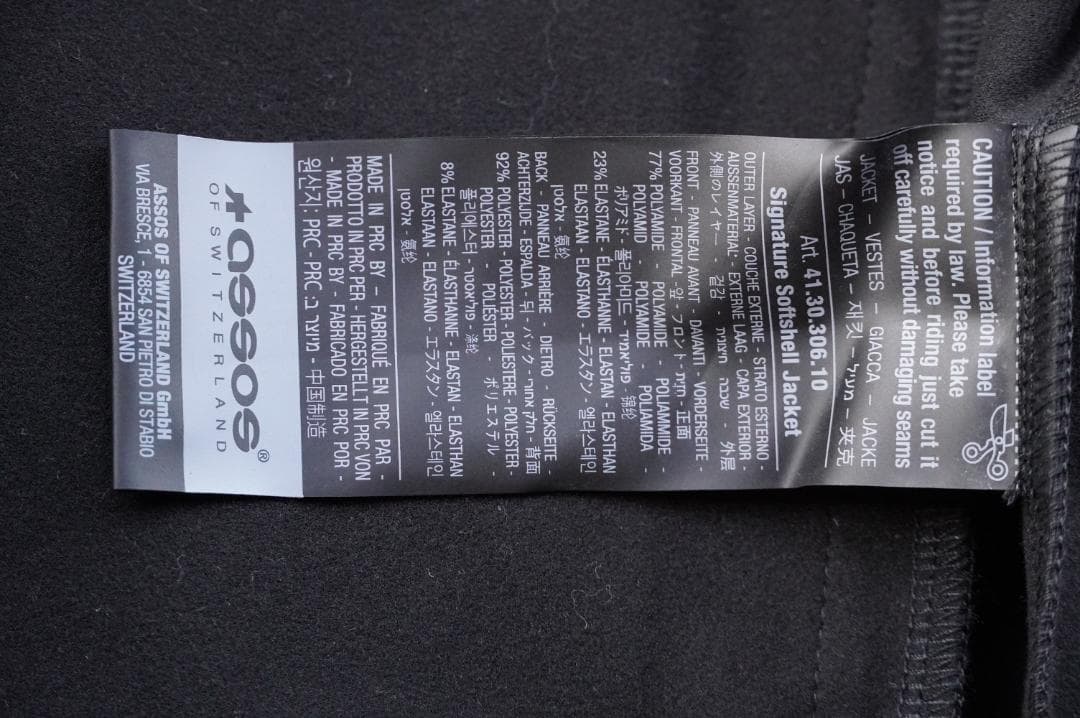 ウェア ASSOS SIGNATURE JACKET Size M