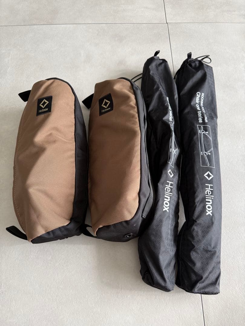 ヘリノックス タクティカルチェアワンコヨーテ&ロッキングフット