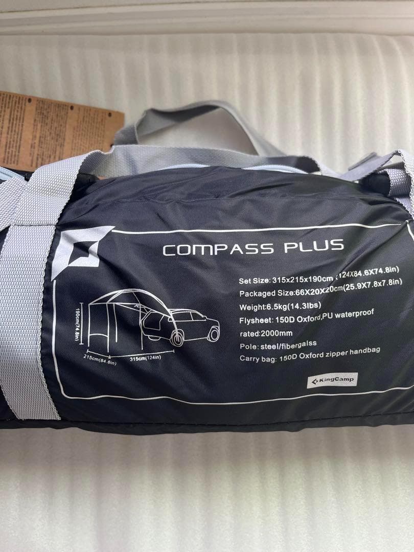 カーサイドタープ　タープ　テント　新品　キャンプ　アウトドア　車中泊　耐水　強力