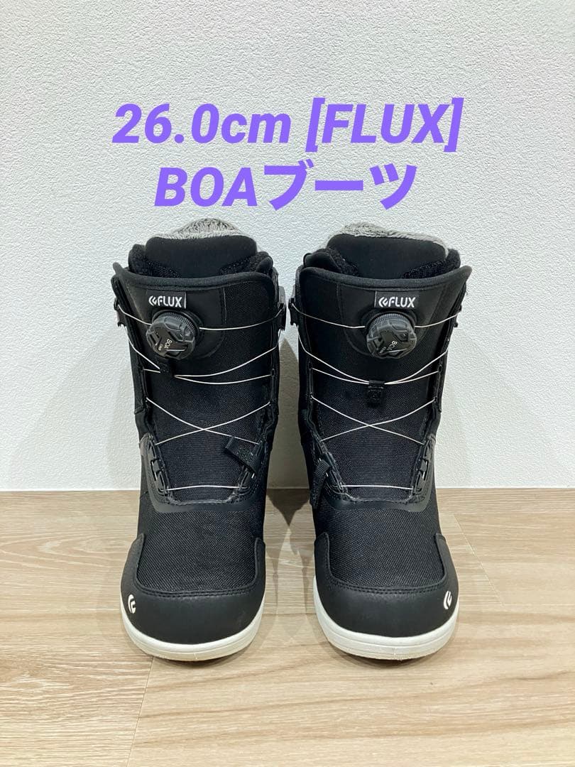 FLUX スノーボードブーツ FL-BOA エフエルボア 26.0cm