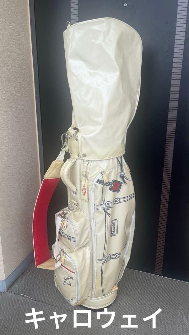 Callaway キャディバッグ　レディース