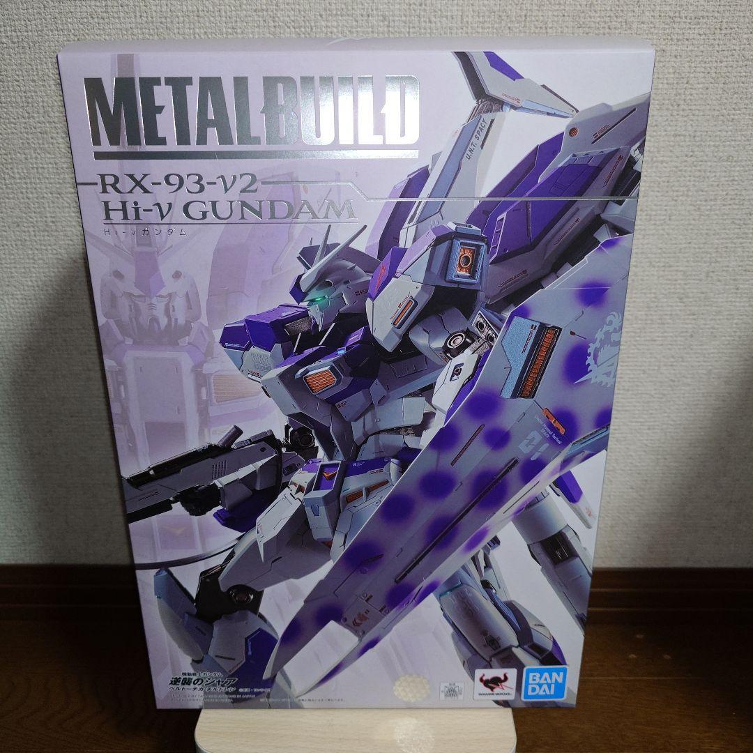 L BUILD Hi-νガンダム＆ハイパーメガバズーカ セット未開封品