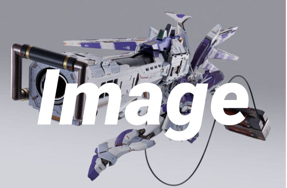 L BUILD Hi-νガンダム＆ハイパーメガバズーカ セット未開封品