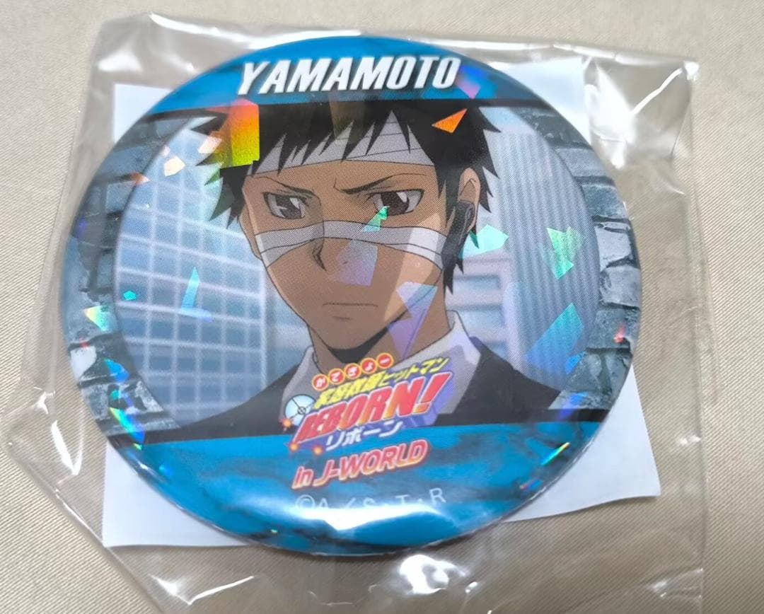 家庭教師ヒットマンREBORN！リボーン　山本武　JW缶バッジ