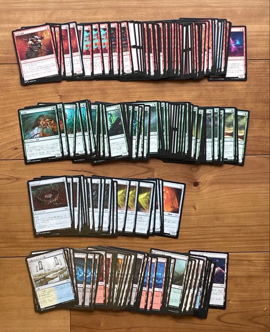 MTG ダスクモーン　アンコ　コモン　全種　各4 まとめ売り　コンプ