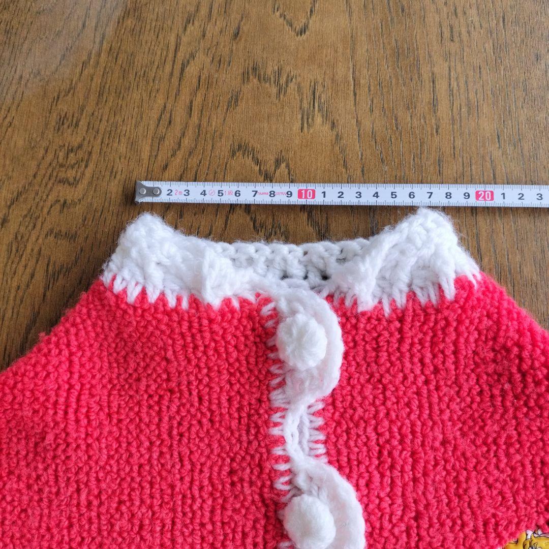 キャンディキャンディ　子供向ショール　当時モノ【激レア！奇跡的コンディション】