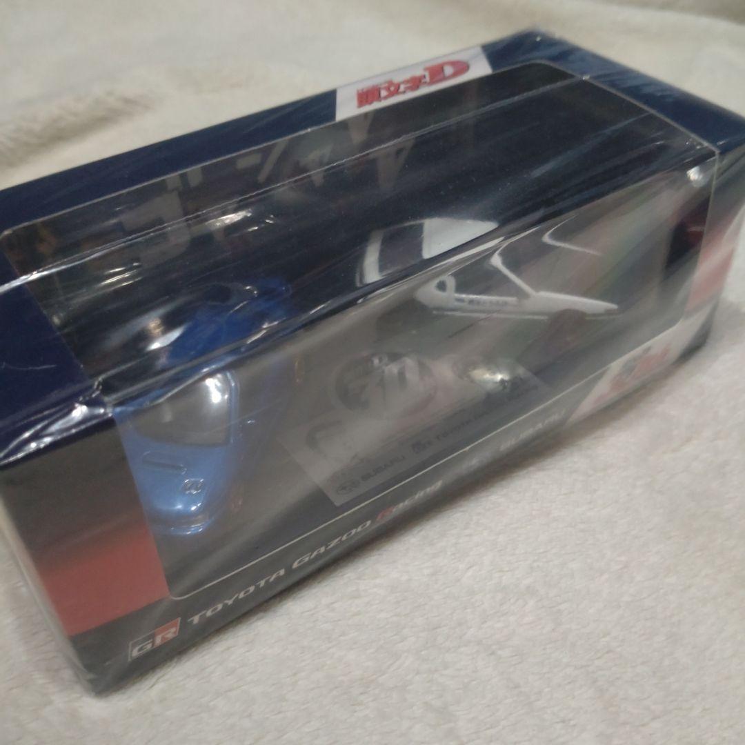 頭文字D30周年　イニシャルd30th1500個限定　トミカ　富士スピードウェイ