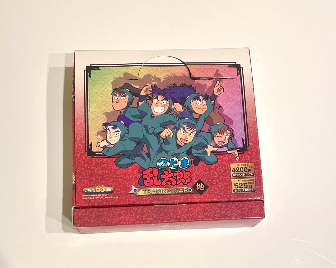 忍たま乱太郎　トレカ　トレーディングカード　天　BOXセット　②