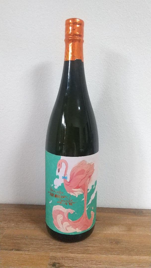 【お買得】国分酒造 限定販売 柑橘系芋焼酎3本セット