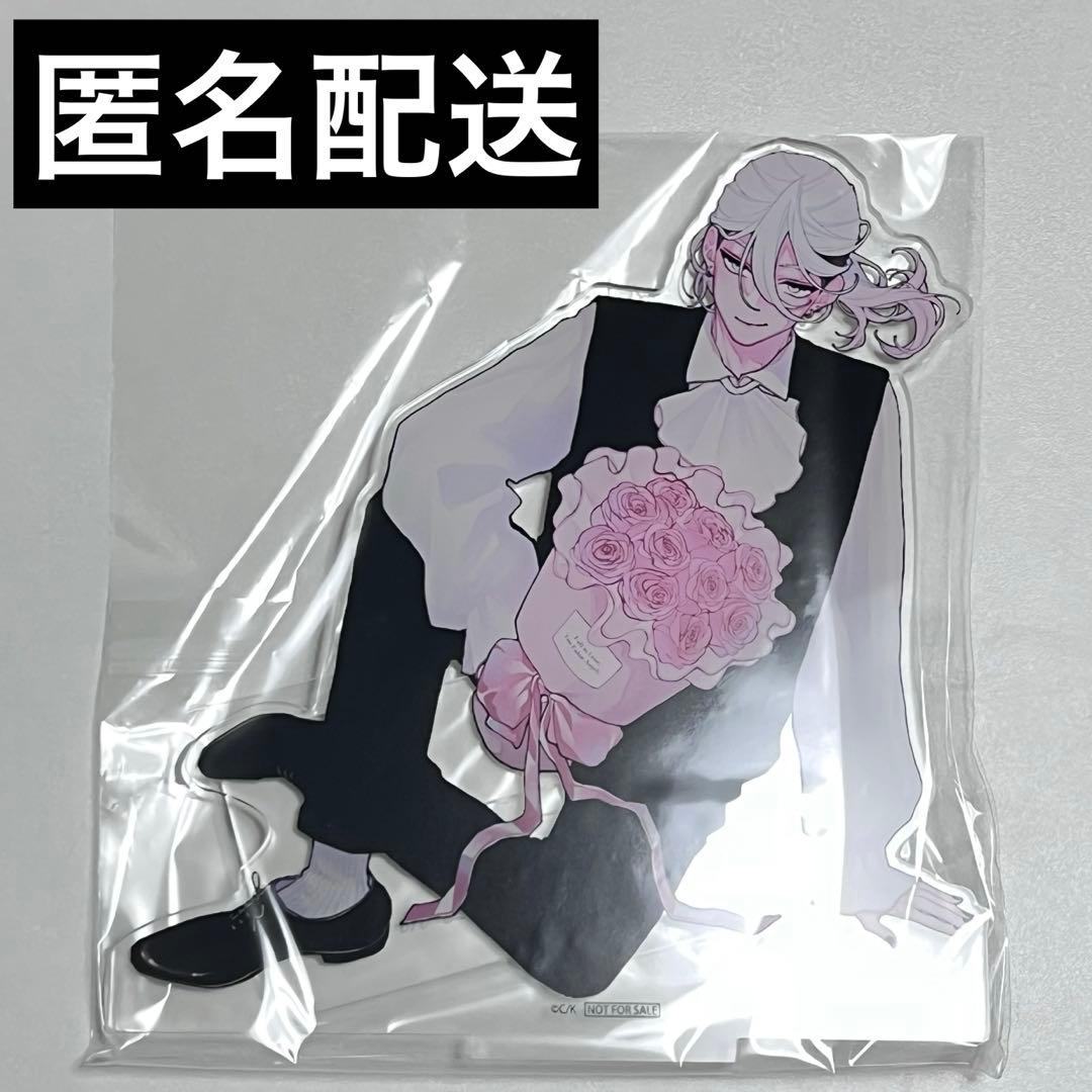 恋せよまやかし天使ども　特大アクリルスタンド　THEキャラ　一刻　抽選会　A賞