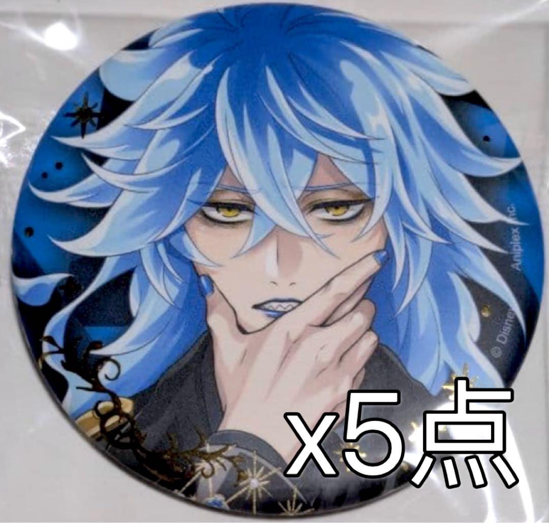 ツイステ ブレイジングジュエル 缶バッジ 5周年　イデア