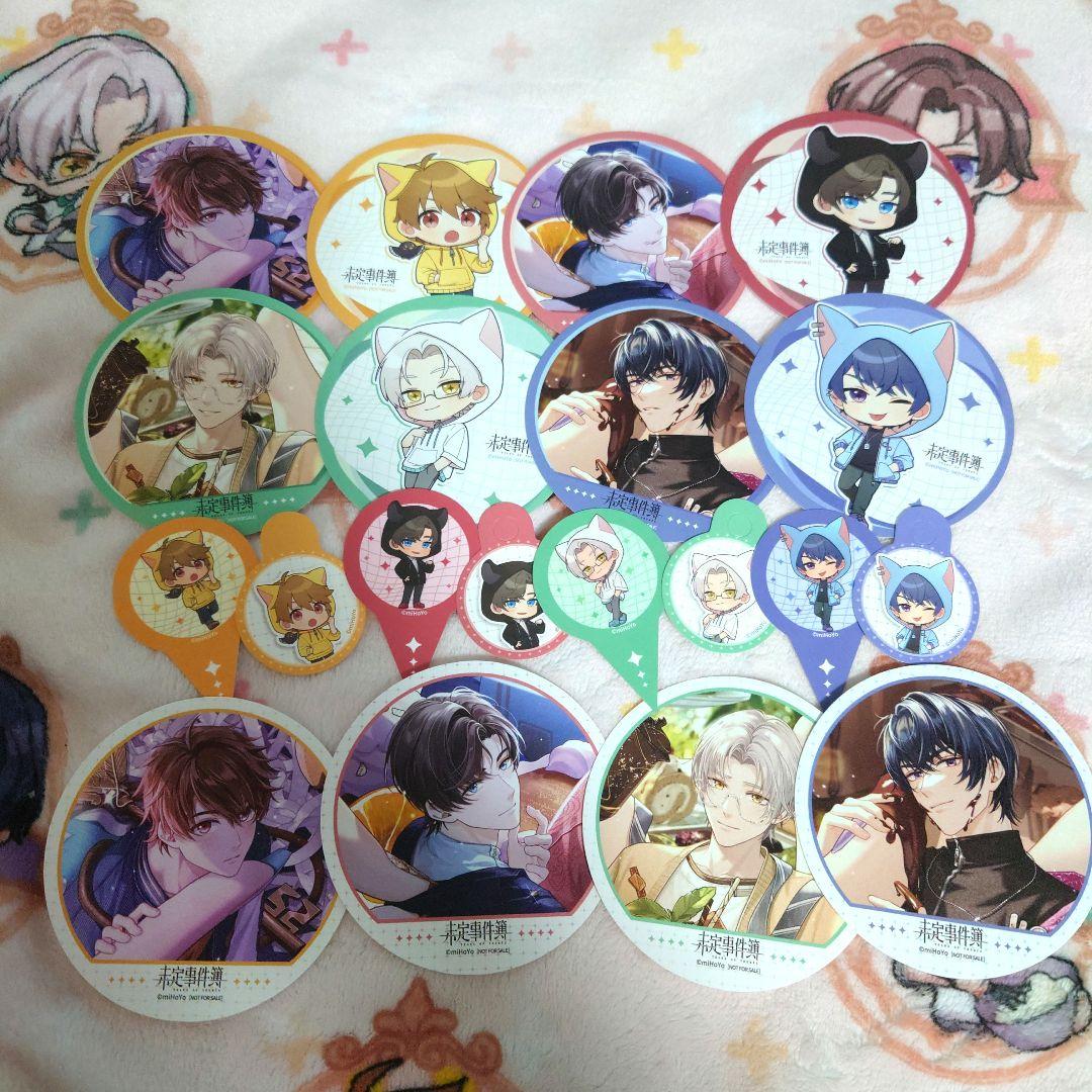 未定事件簿 中外カフェ コースター タグ 4周年 水無瀬 左京 入手困難 特典