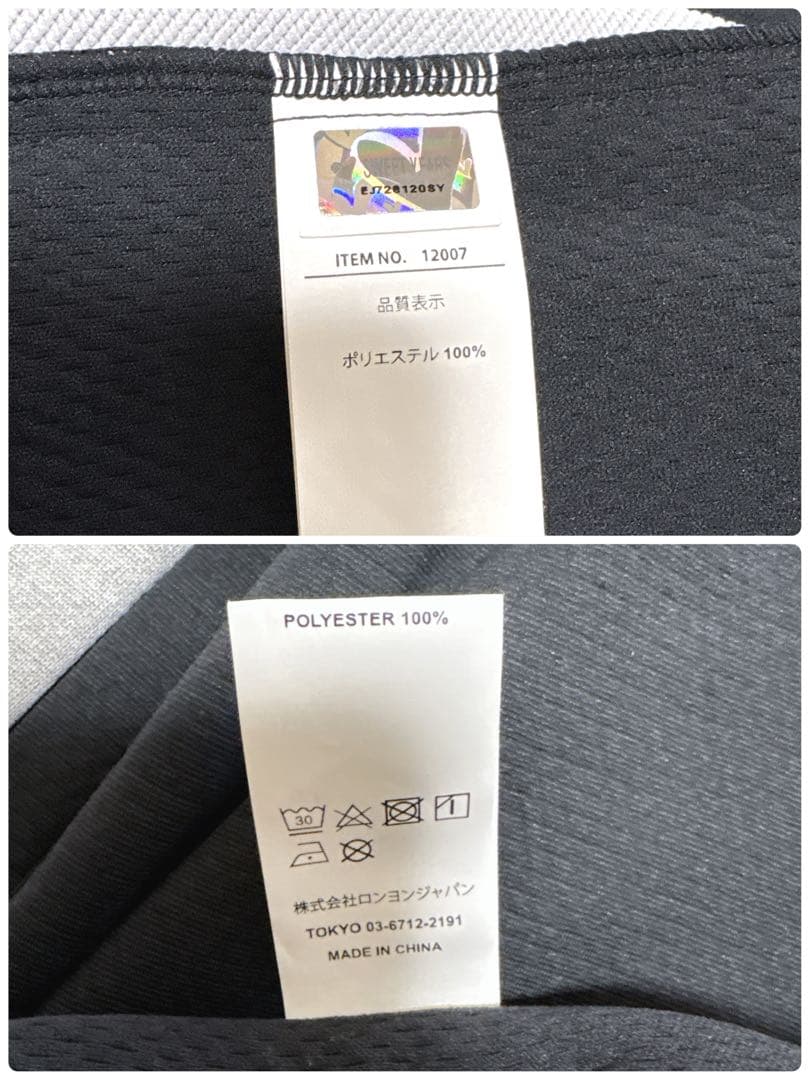 【美品】SY32 by SWEET YEARS セットアップ　ジャージサイズL