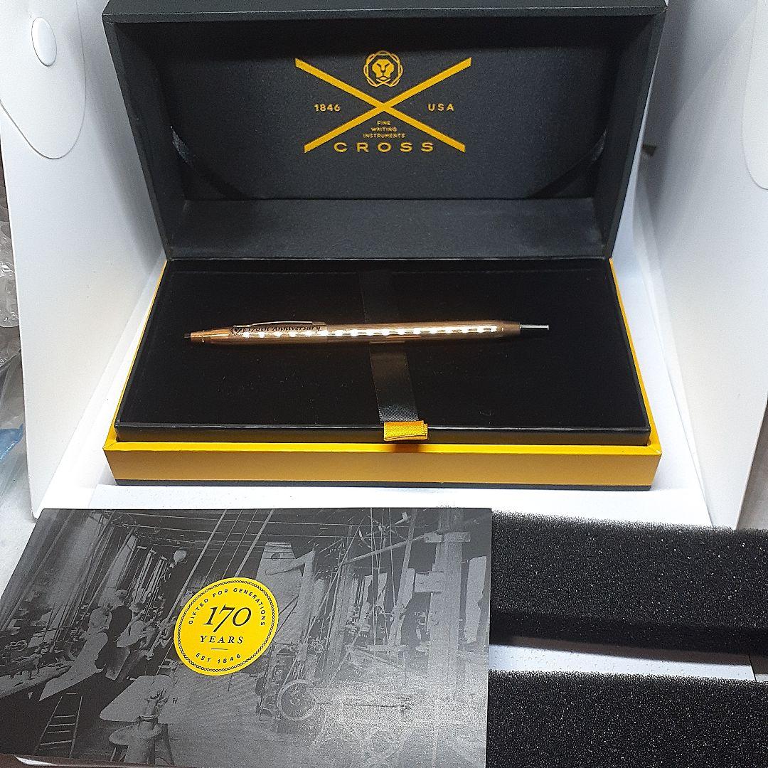 CROSS 170周年記念ボールペン 本体