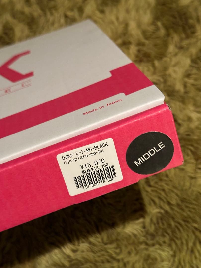 OJK カービングプレート　ブラック　middle ミドル