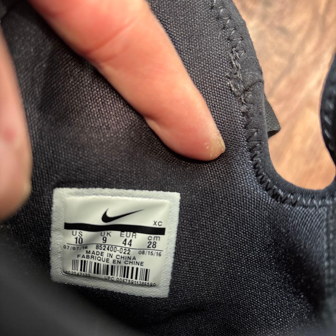 Nike バスケットボールシューズ カモフラージュ