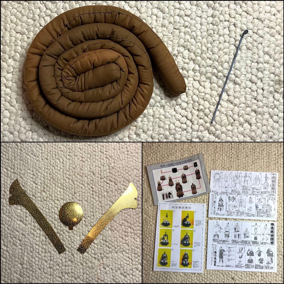 【陽菜(ハル)専用】丸武工房製【現代 甲冑 等身大】鉄地黒胴 当世具足 鎧 一式