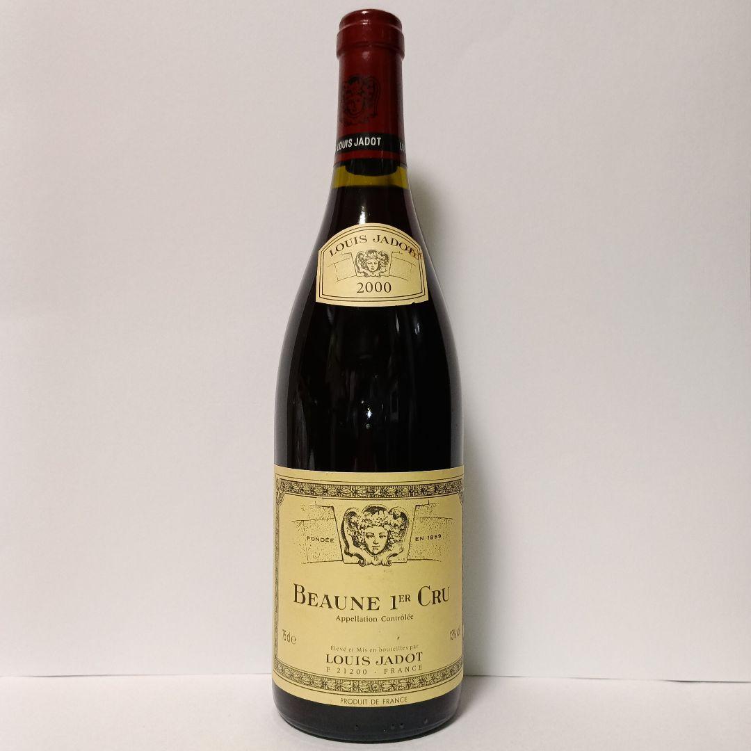 【LOUIS JADOT】 2000 BEAUNE 1er CRU