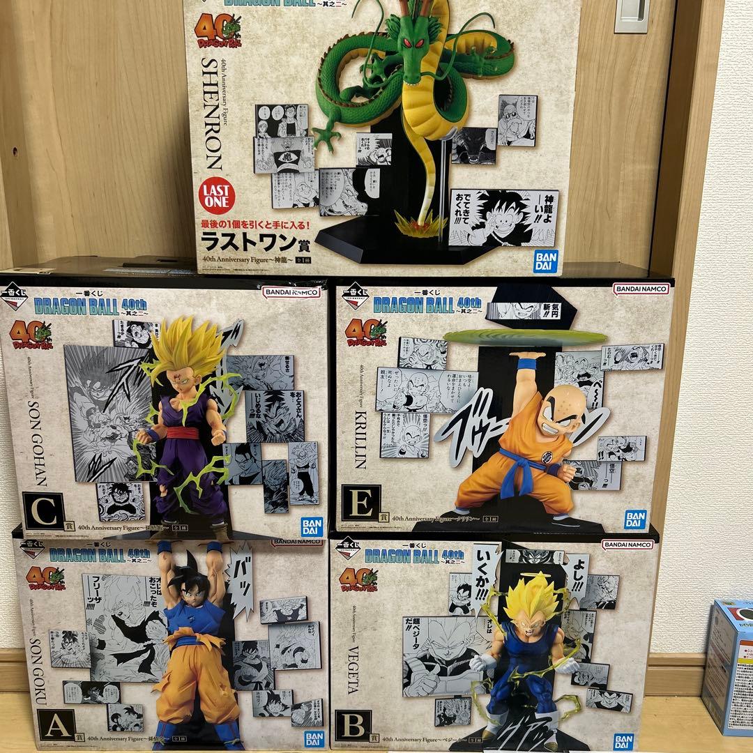 一番くじ ドラゴンボール 其之ニ フィギュアセミコンプリートセット