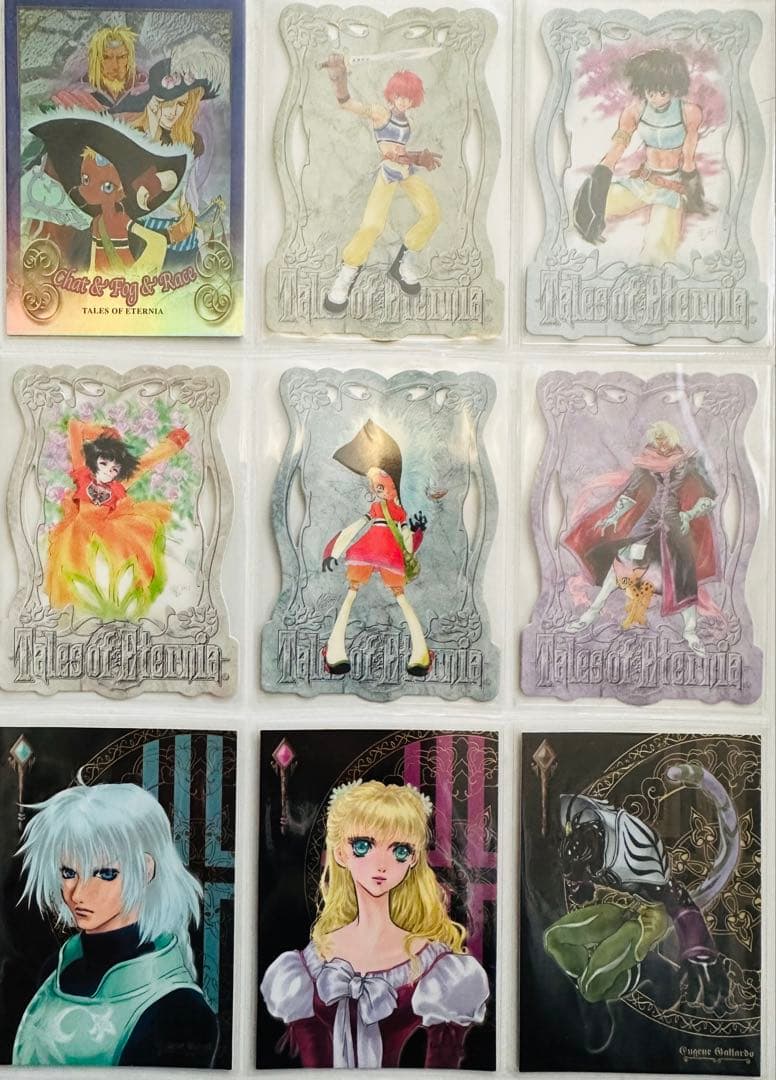 テイルズオブシリーズ/スペシャルカードセット/トレカ