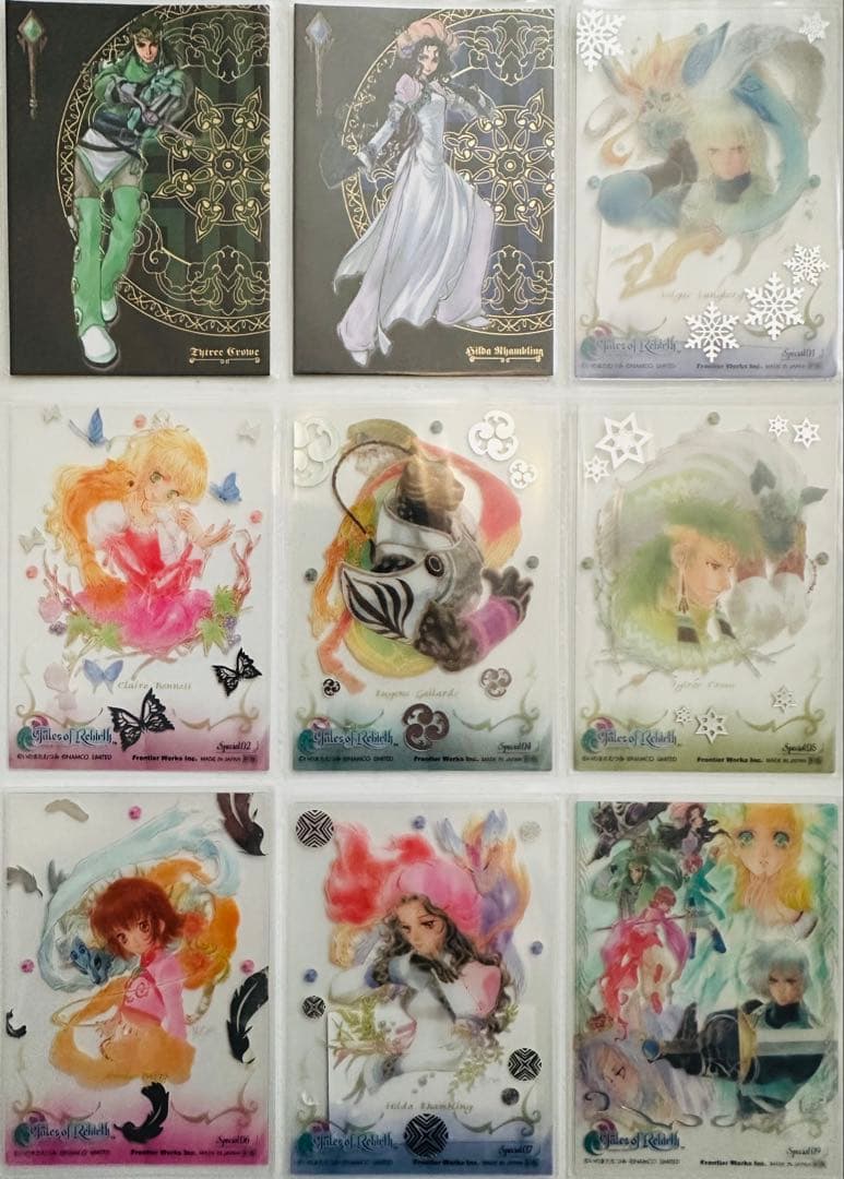 テイルズオブシリーズ/スペシャルカードセット/トレカ
