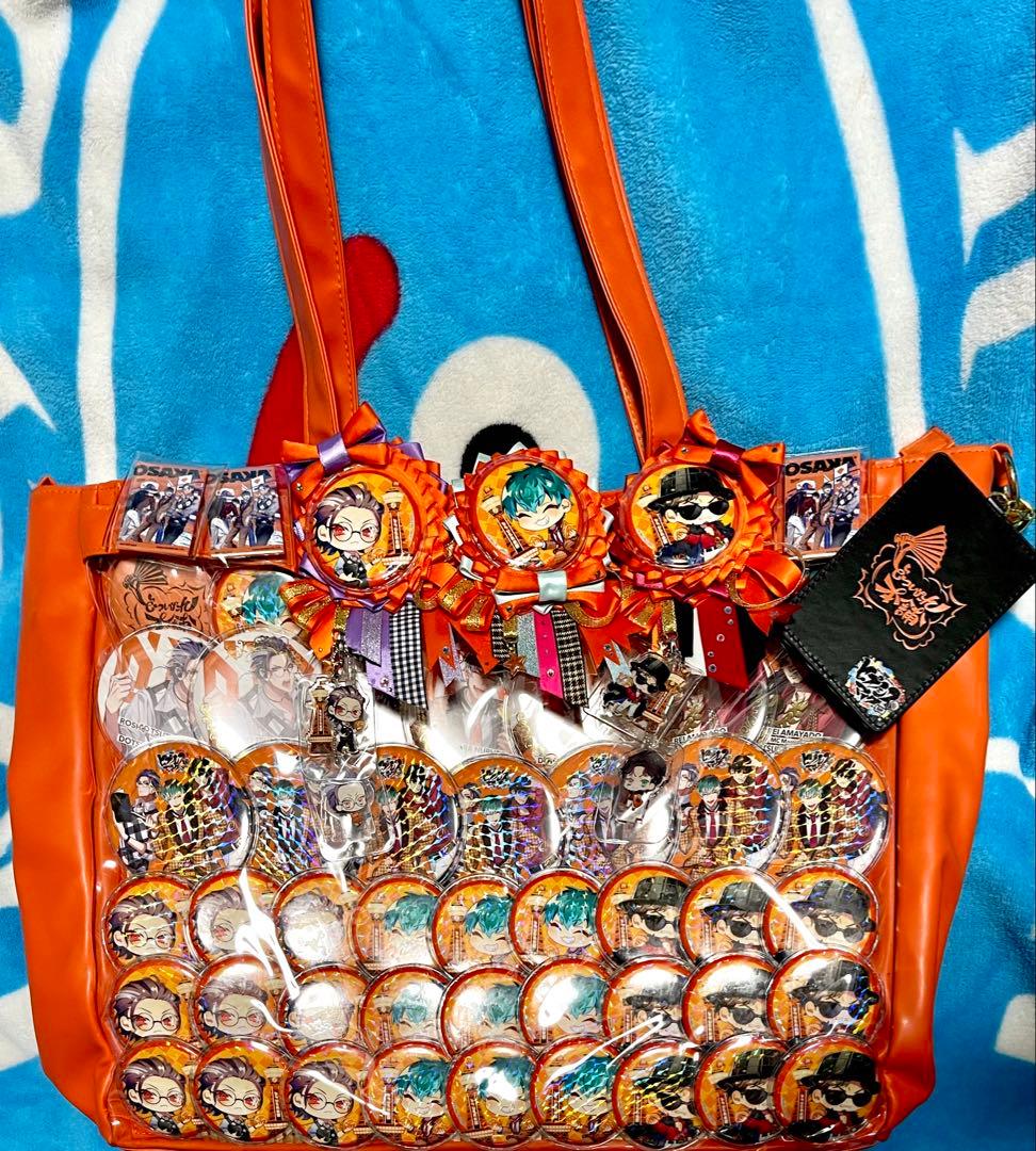 どついたれ本舗　痛バ　ヒプノシスマイク