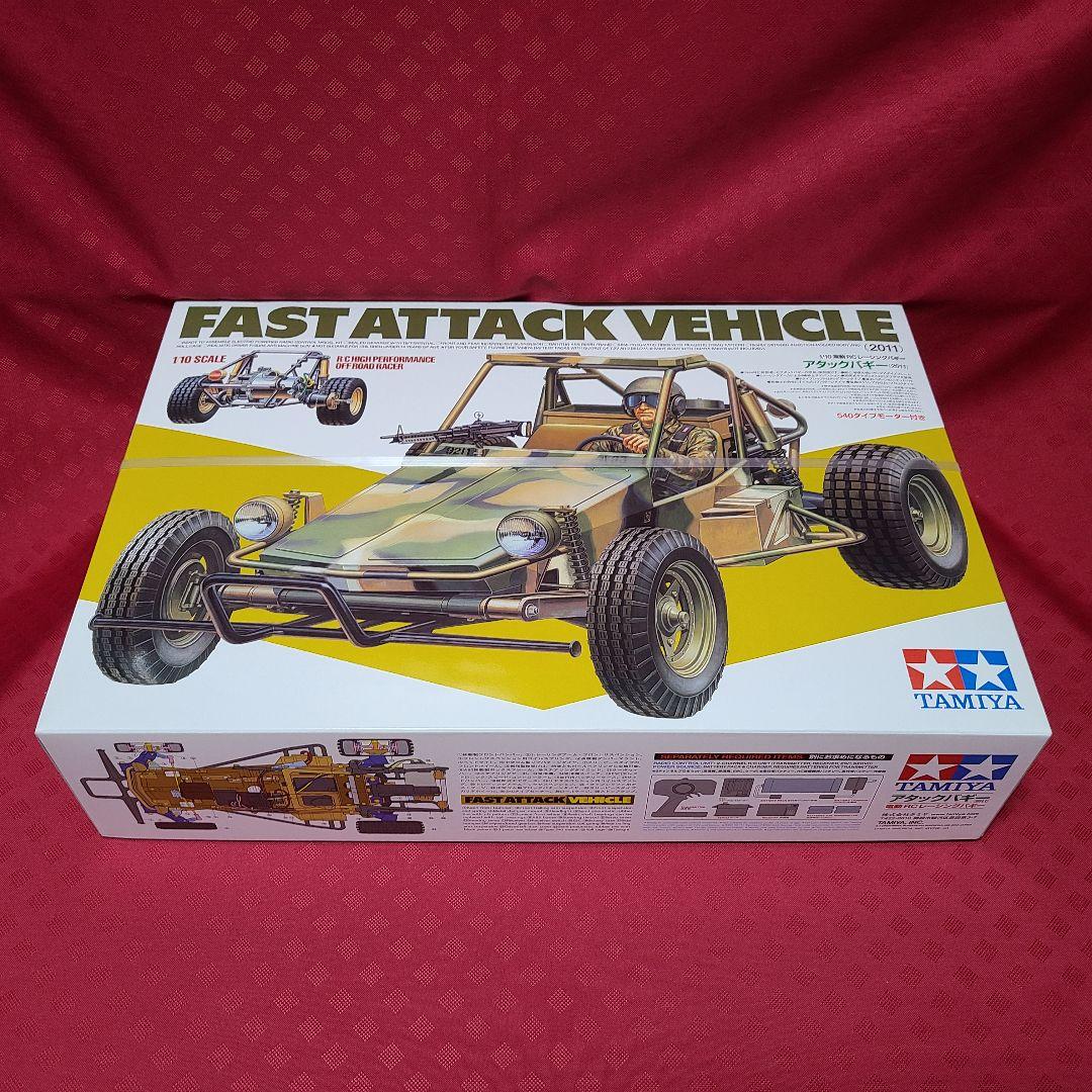 【ジャンク扱い】 タミヤ 1/10 アタックバギー 2011