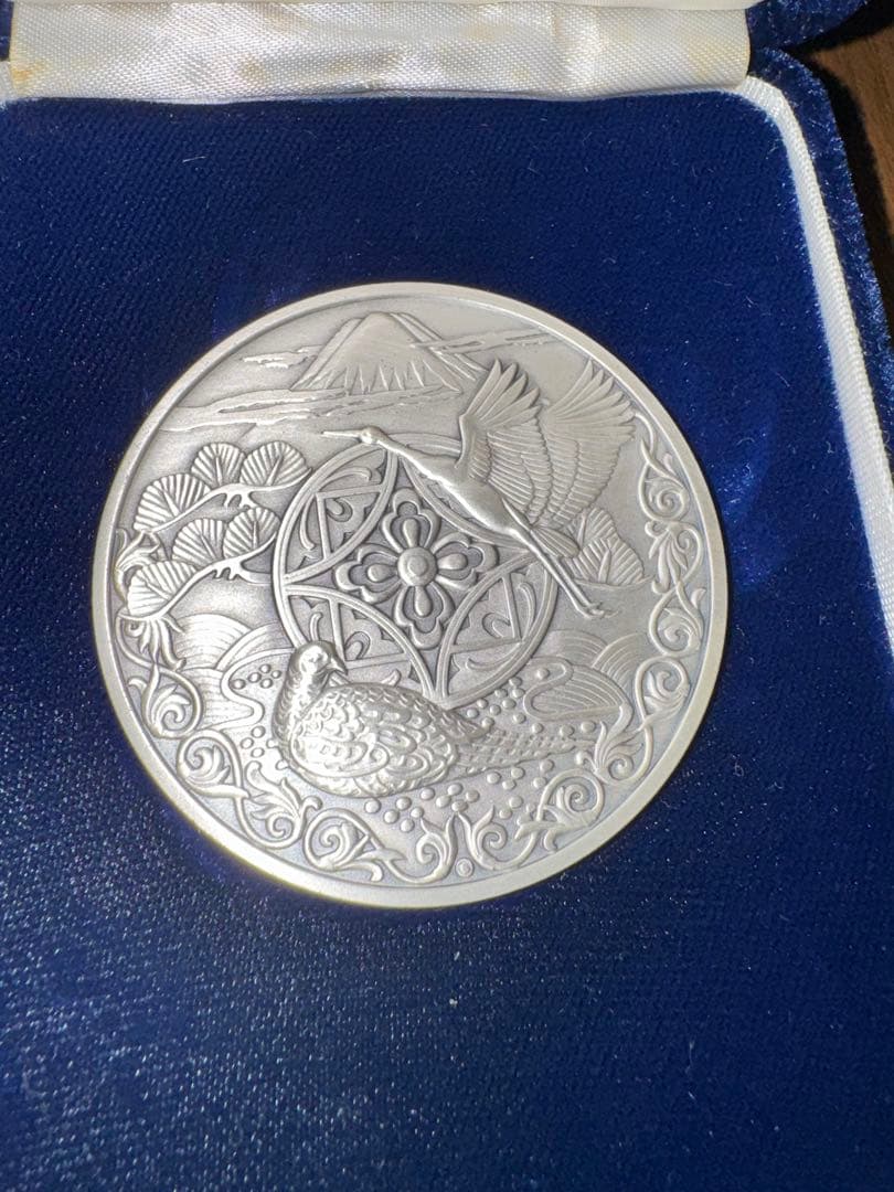 純銀製品3セット計 188g　新日本銀行券発行記念メダル・銀杯・消防庁記念品