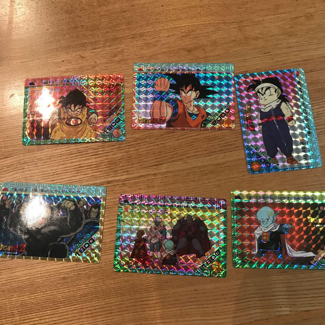 アマダ　ドラゴンボールZ