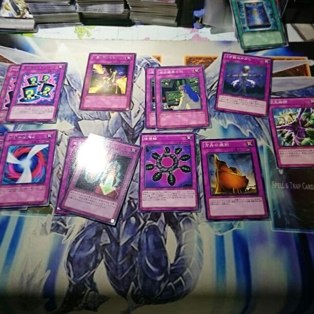 遊戯王トラップバラ売り値段掲示希望