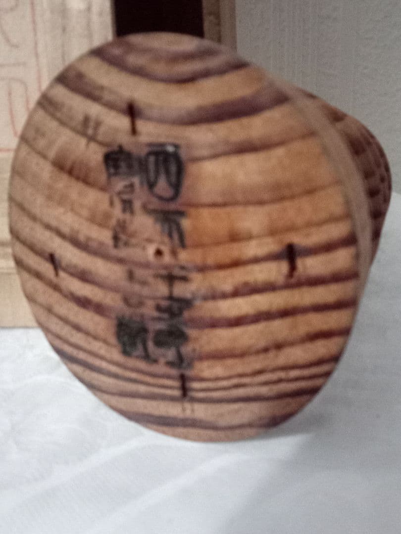 古材　百万塔 四天王寺宝塔古材