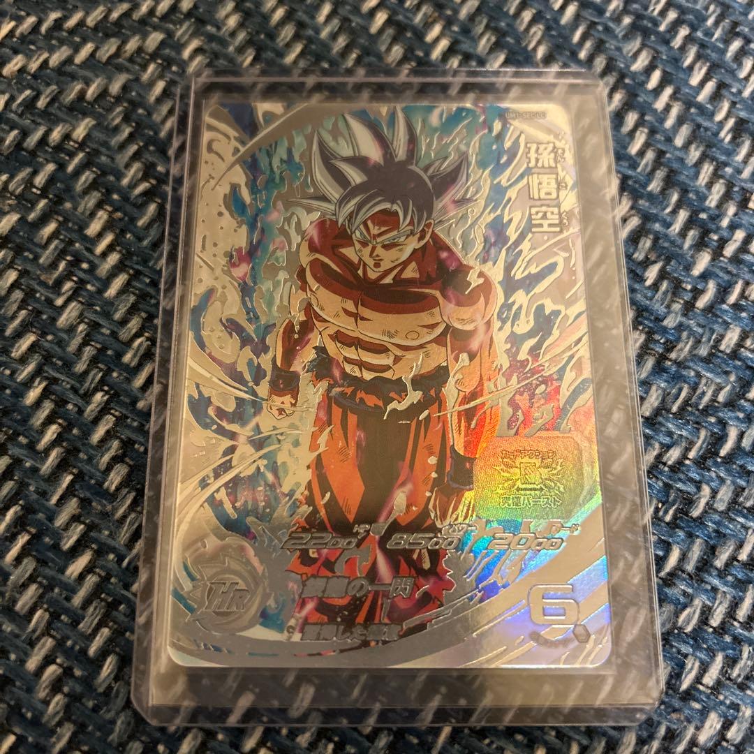 UM1-sec lc 孫悟空