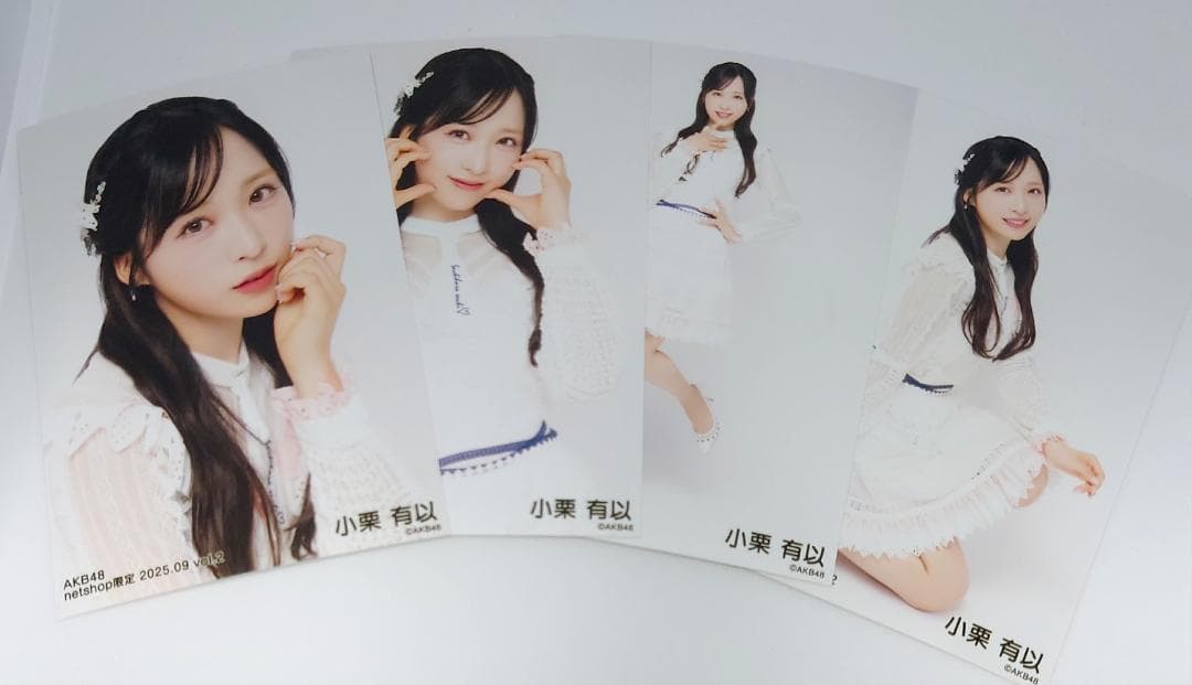 【Y】 AKB48 月別2025年9月 生写真セット