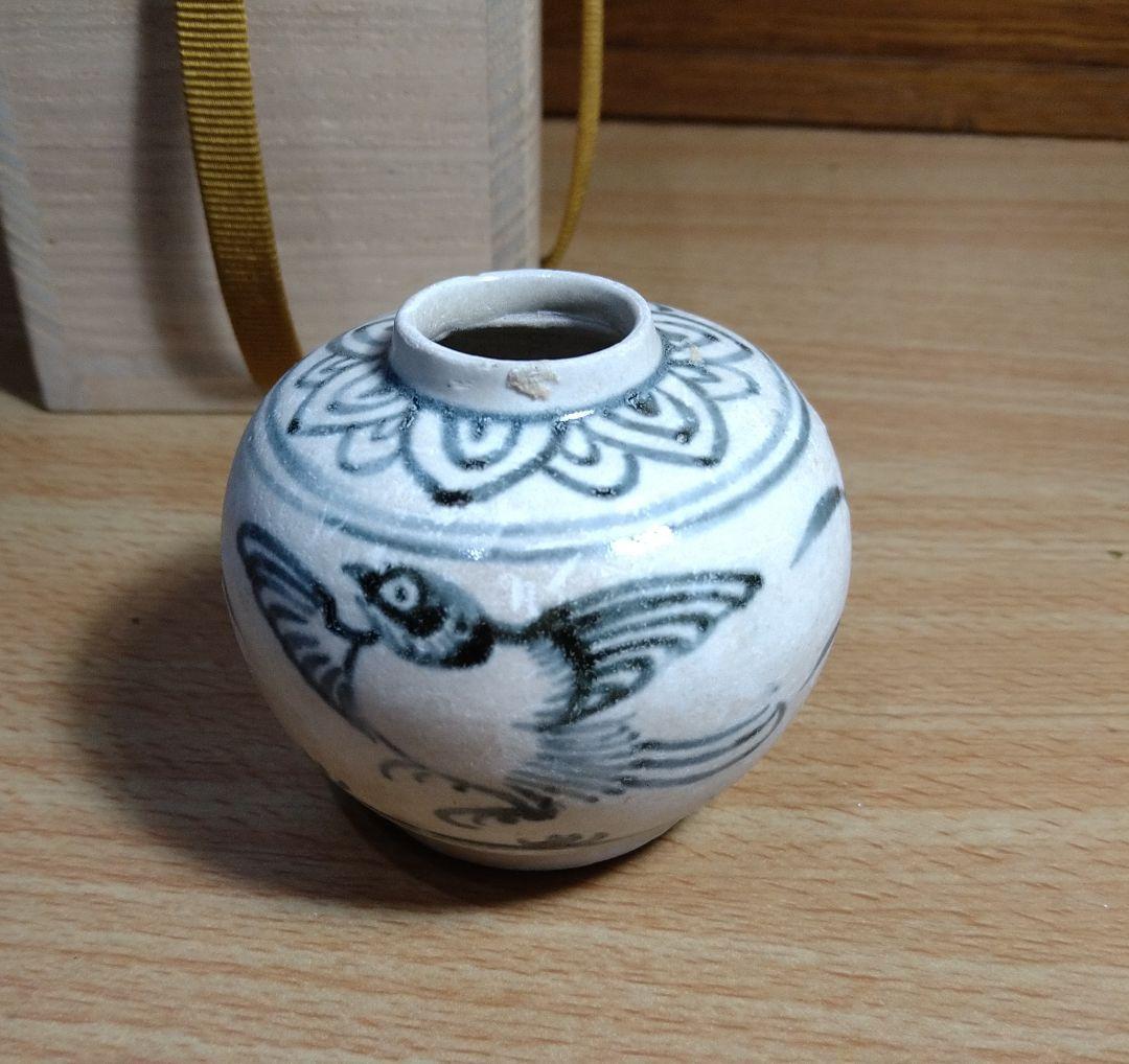 安南染付鳥文小壺十五世紀 R5-4