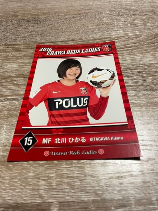 2016年北川ひかる直筆サインポストカード　なでしこ