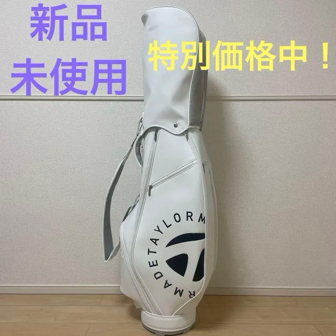 ネット完売商品　テーラーメイドキャディバック