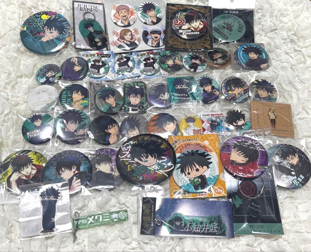 呪術廻戦 伏黒恵 缶バッジ アクリルキーホルダー 43点 まとめ売り