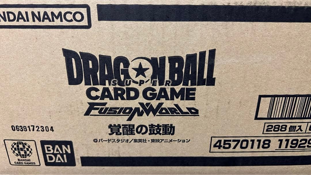 ドラゴンボールカードゲーム　 フュージョンワールド 覚醒の鼓動 未開封1カートン