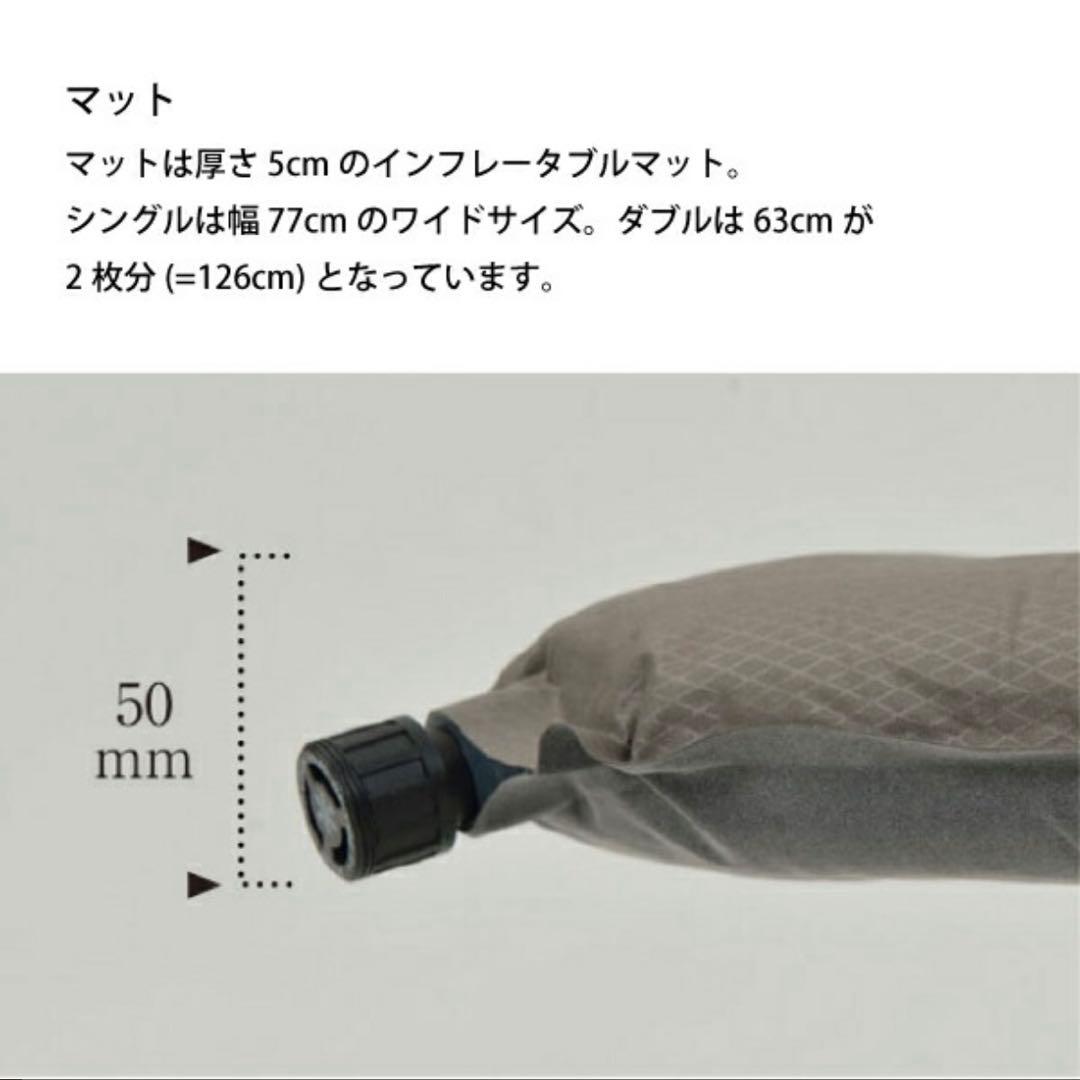 スノーピーク peak グランド オフトン ダブル 1600