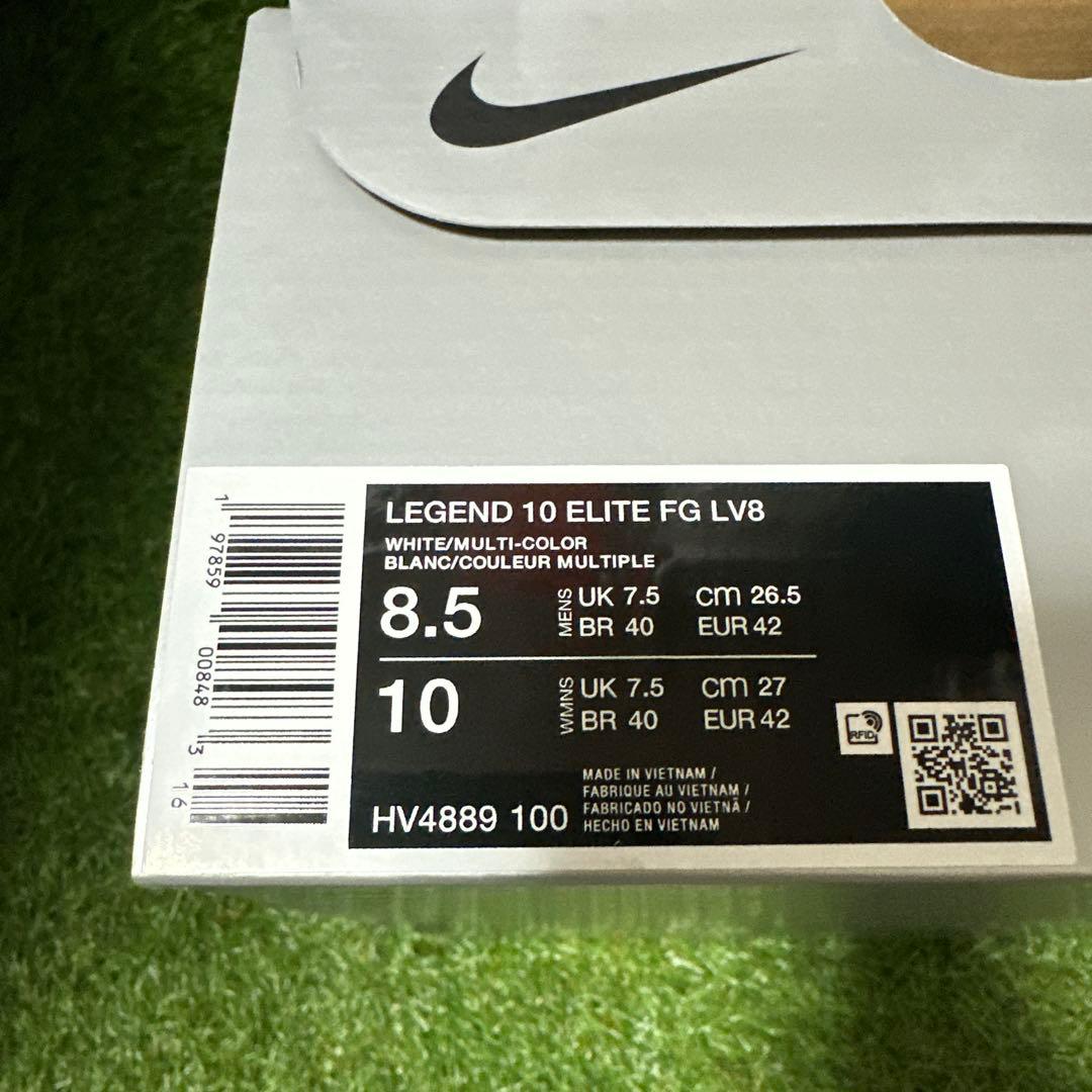 【限定品】ティエンポ レジェンド エリート FG LV8 26.5cm 送料無料