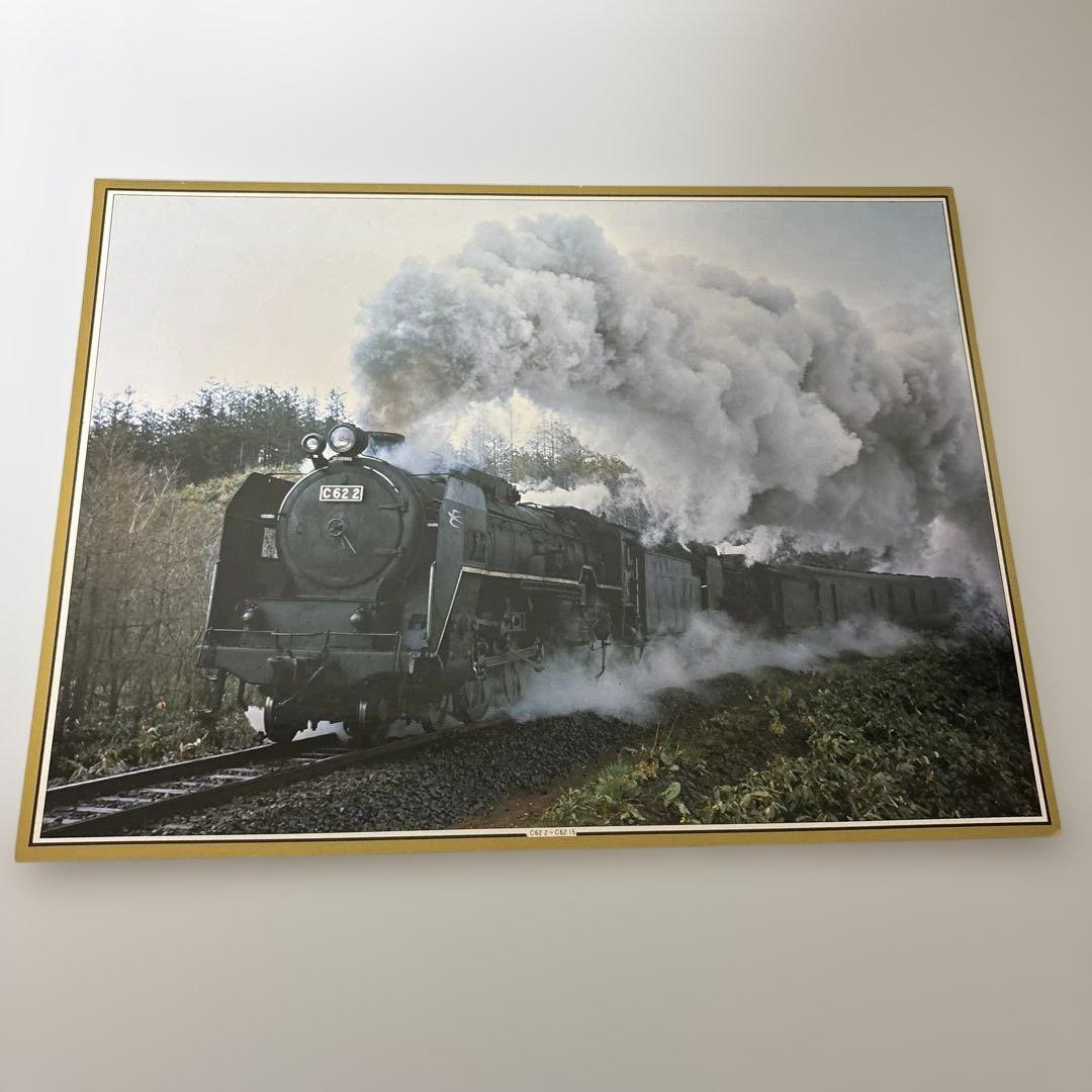 C62 蒸気機関車 大判写真　函館本線　￼小沢ー￼倶知安間　C 62形重連続