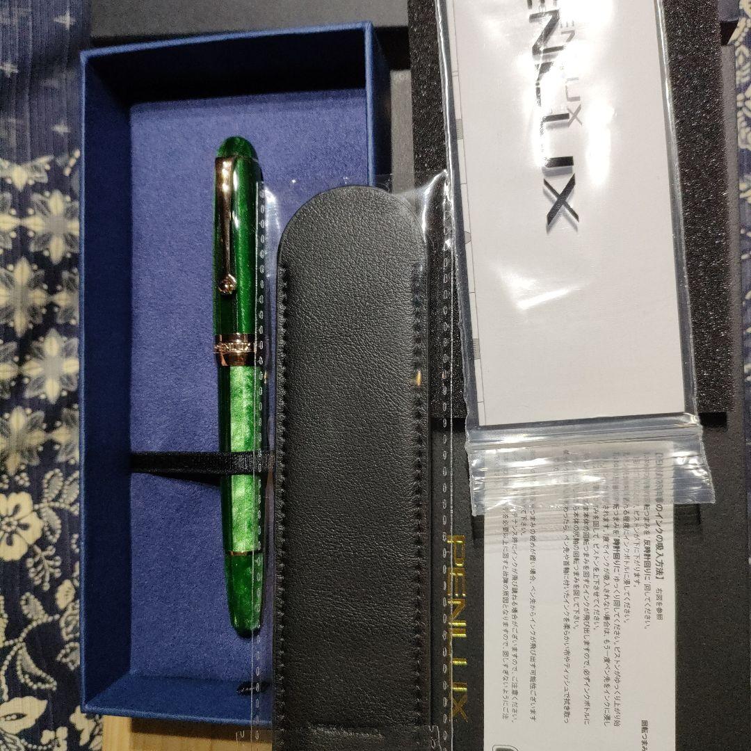 ペンラックス　PENLUX　限定　マスターピース　万年筆　台湾