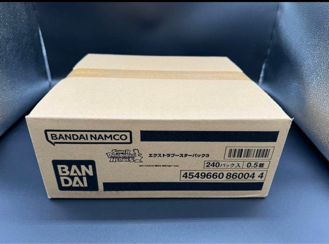 スーパードラゴンボールヒーローズエクストラブースターパック3 新品未開封カートン